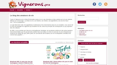 Vignerons.pro